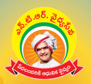 NTR Vaidya Seva, Andhra Pradesh Government