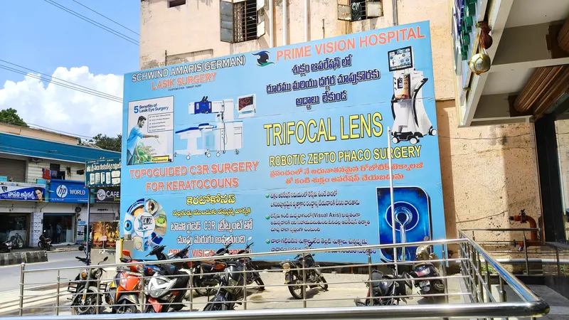 Prime Vision Eye Hospitals exterior signage and entrance